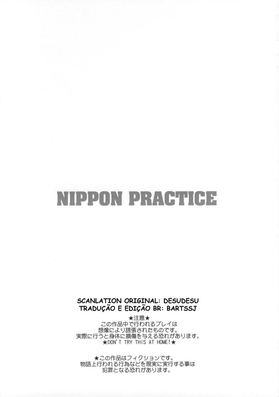 Nippon Practice - Chun Li E Seu Desejo Por Femboy